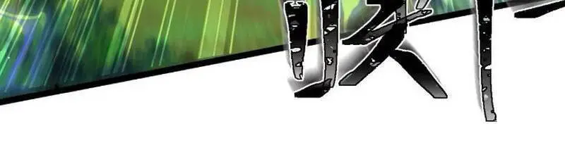 Thê Tử Của Ta Là Đại Lão Đại Thừa Kỳ Nettruyen ZZZ Chương 13 Page 48