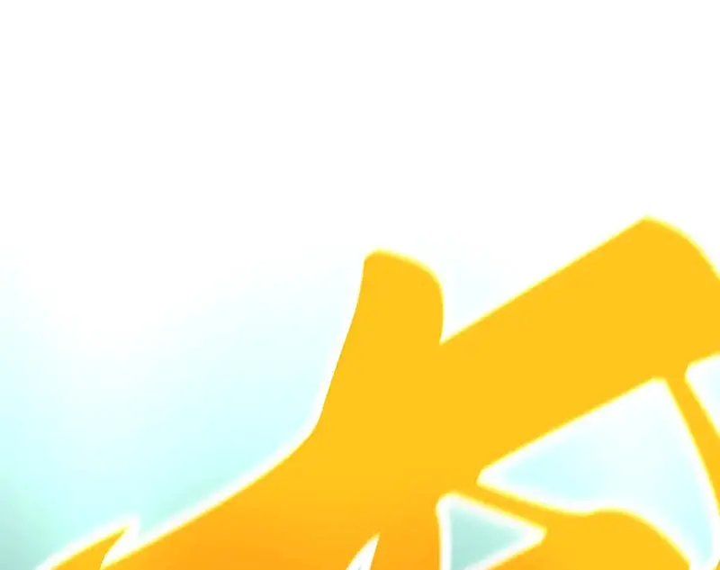 Vạn Cổ Chí Tôn Nettruyen ZZZ Chương 352 Page 33
