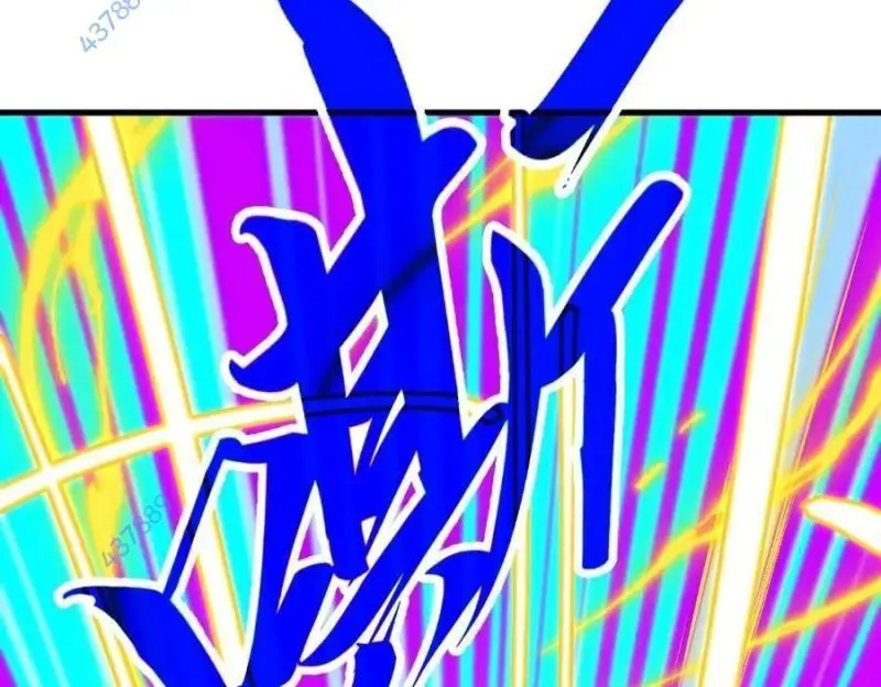 Vạn Cổ Chí Tôn Nettruyen ZZZ Chương 326 Page 133