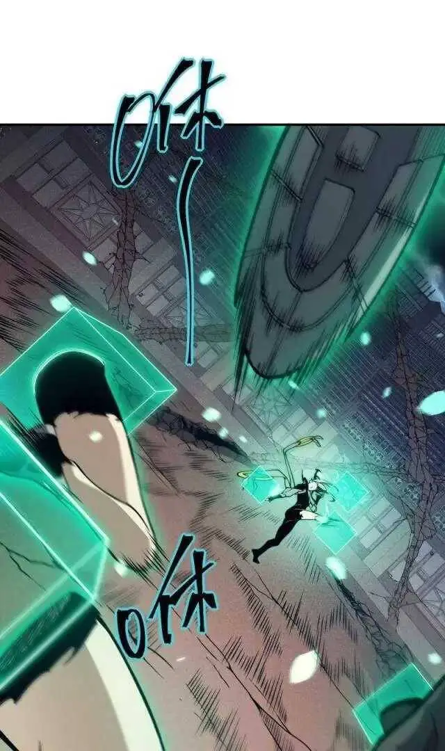 Quỷ Tiến Hóa Nettruyen ZZZ Chương 70 Page 58