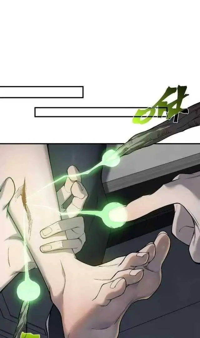 Quỷ Tiến Hóa Nettruyen ZZZ Chương 73 Page 44