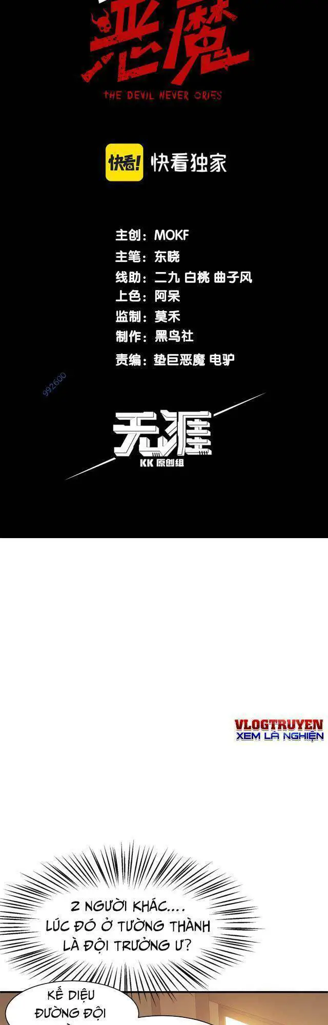 Quỷ Tiến Hóa Nettruyen ZZZ Chương 10 Page 3