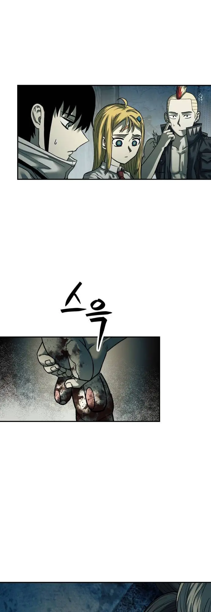 Sống Sót Qua Ngày Tận Thế Nettruyen ZZZ Chương 35 Page 21