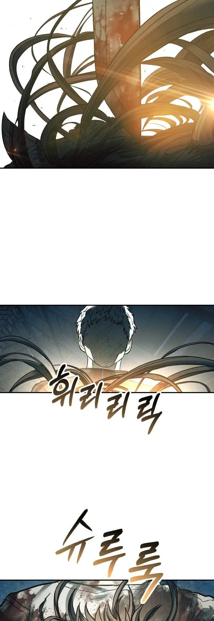 Sống Sót Qua Ngày Tận Thế Nettruyen ZZZ Chương 35 Page 25
