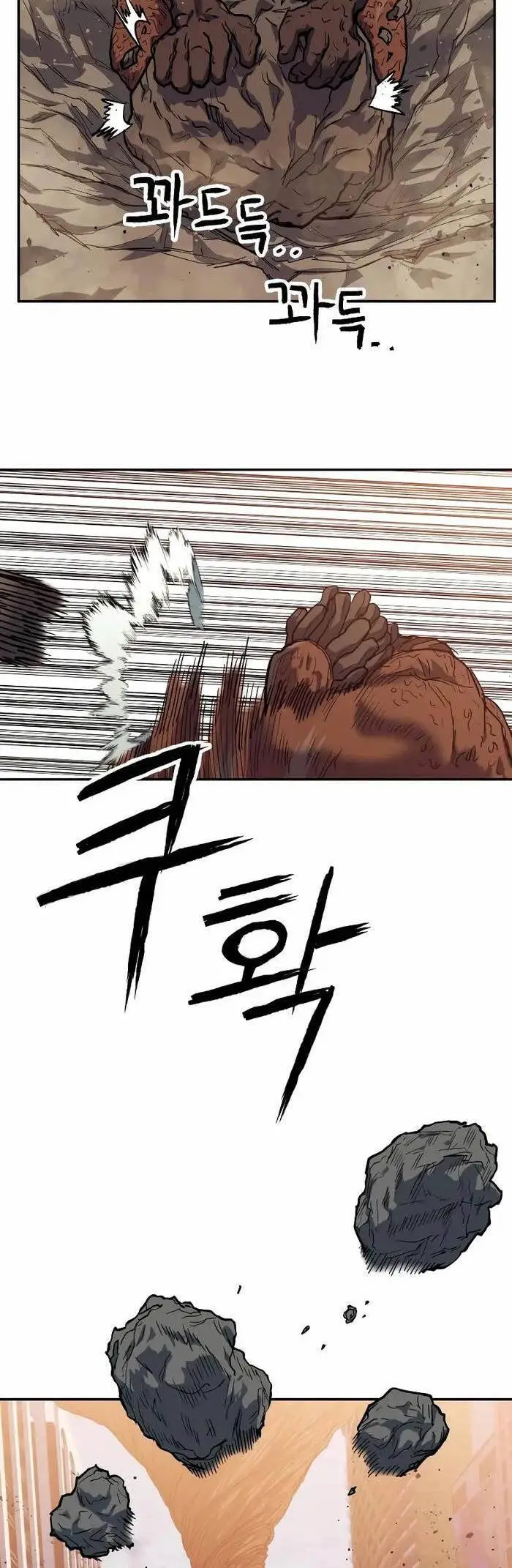 Sống Sót Qua Ngày Tận Thế Nettruyen ZZZ Chương 3 Page 63