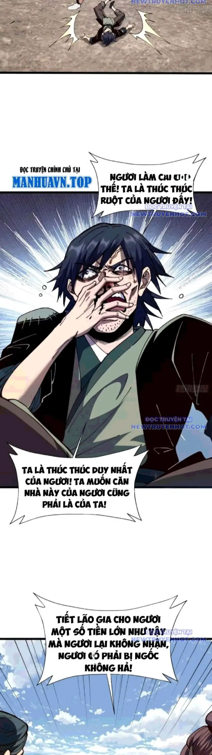 Thành Thần Bắt Đầu Từ Thủy Hầu Tử Nettruyen ZZZ Chương 25 Page 11