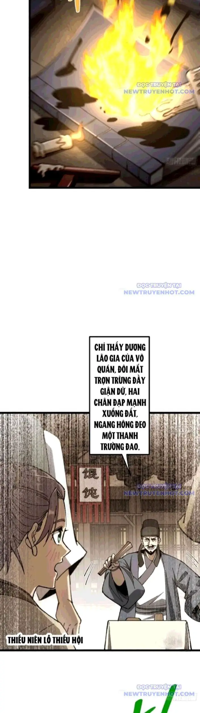 Thành Thần Bắt Đầu Từ Thủy Hầu Tử Nettruyen ZZZ Chương 22 Page 12