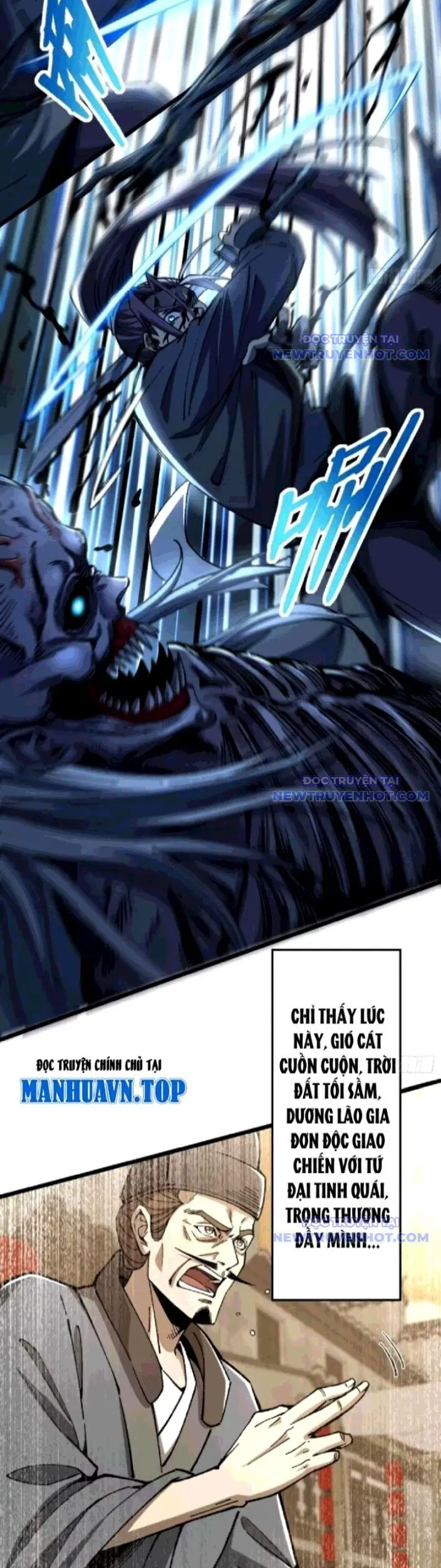 Thành Thần Bắt Đầu Từ Thủy Hầu Tử Nettruyen ZZZ Chương 22 Page 15