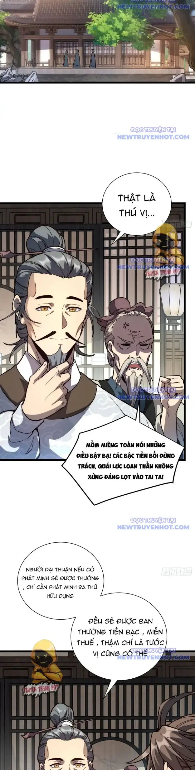 Thành Thần Bắt Đầu Từ Thủy Hầu Tử Nettruyen ZZZ Chương 26 Page 12