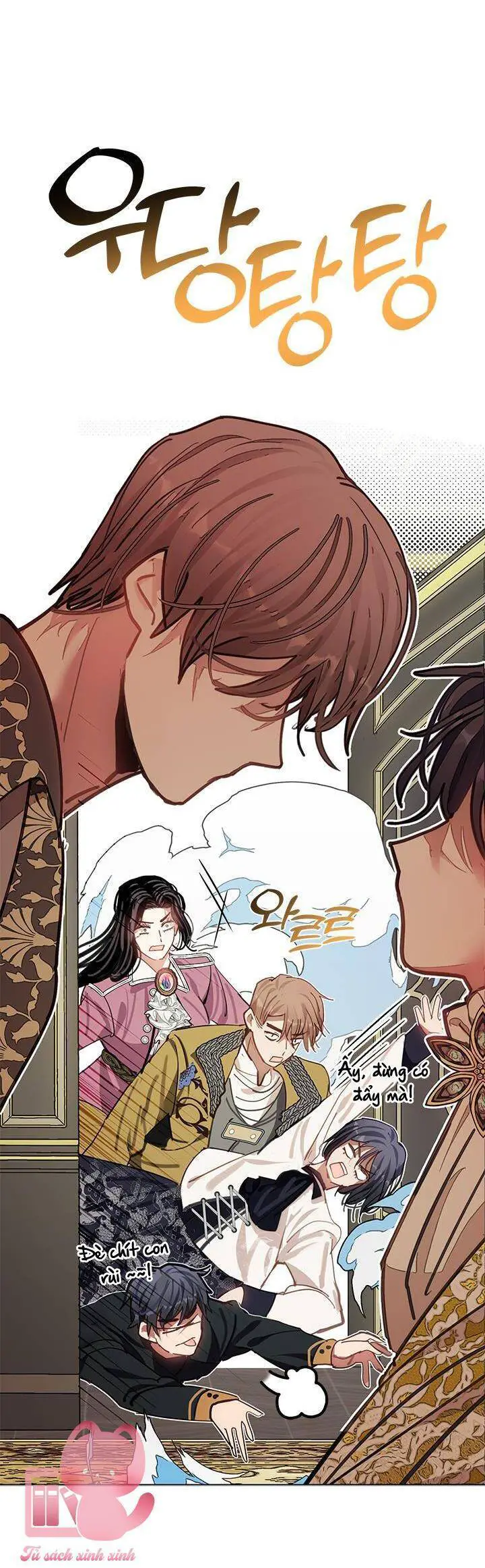 Thành Viên Trong Gia Đình Phát Cuồng Vì Tôi Nettruyen ZZZ Chương 71 Page 45