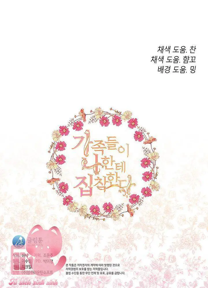 Thành Viên Trong Gia Đình Phát Cuồng Vì Tôi Nettruyen ZZZ Chương 71 Page 77
