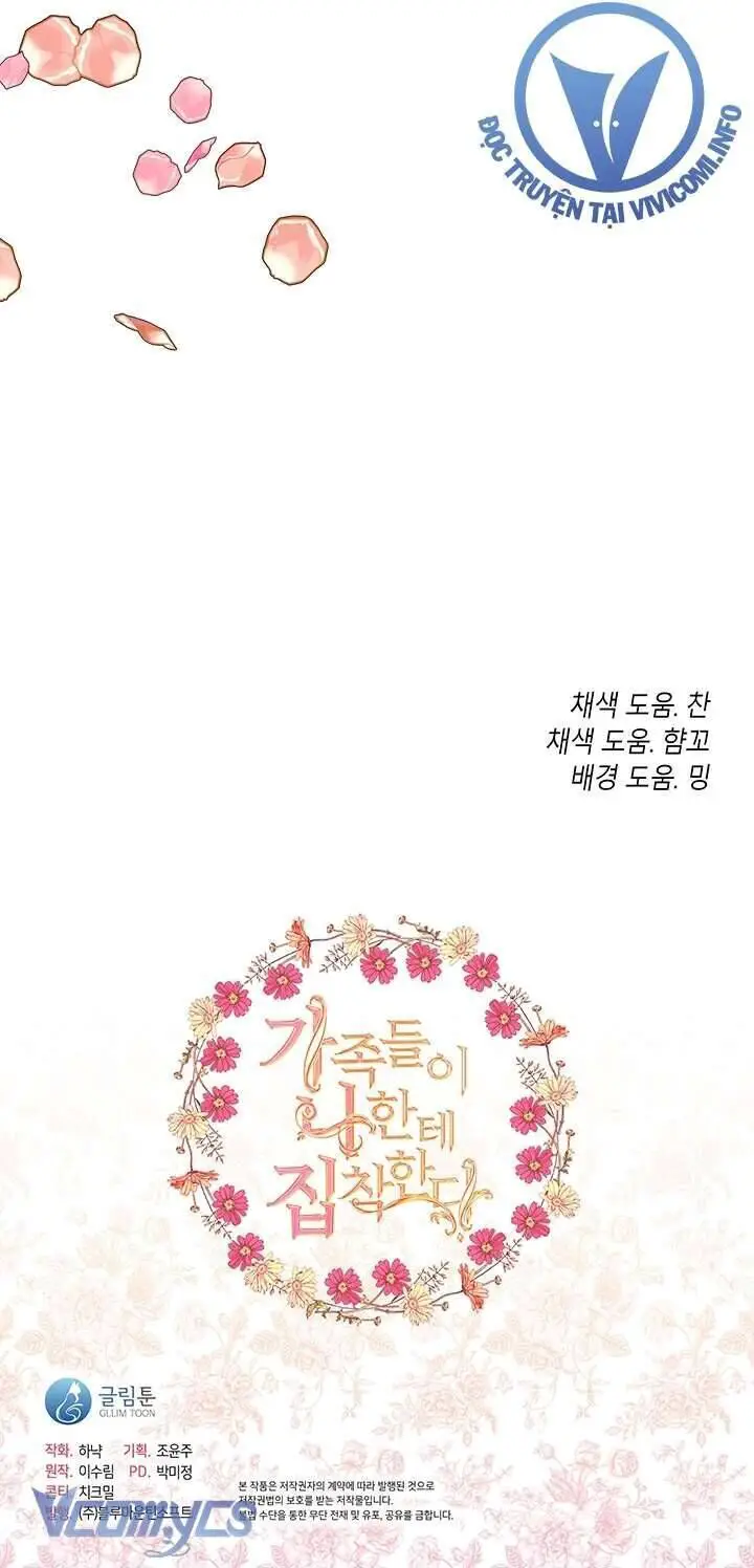 Thành Viên Trong Gia Đình Phát Cuồng Vì Tôi Nettruyen ZZZ Chương 72 Page 66