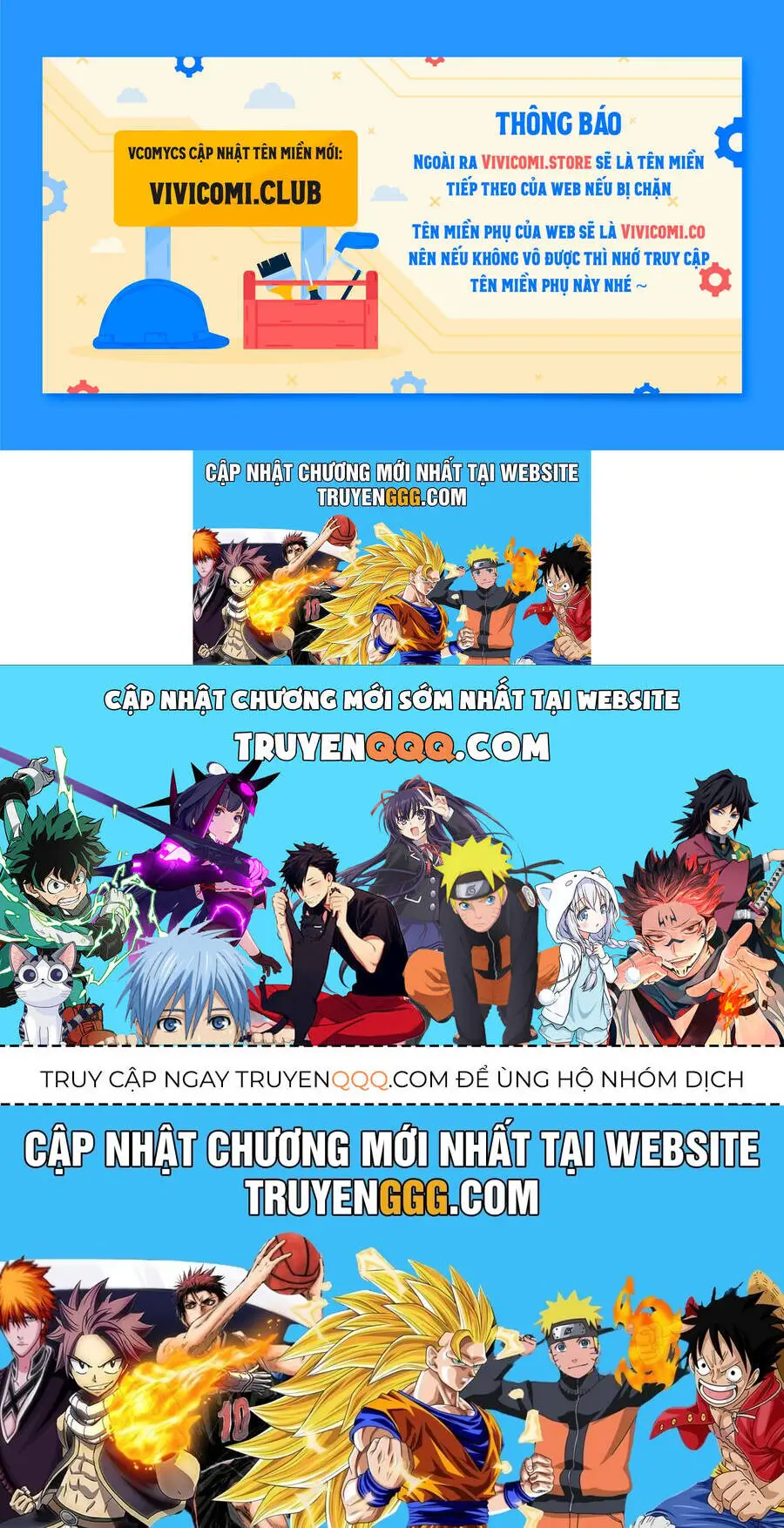 Thành Viên Trong Gia Đình Phát Cuồng Vì Tôi Nettruyen ZZZ Chương 72 Page 67