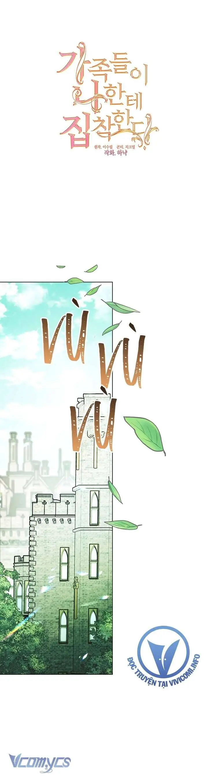 Thành Viên Trong Gia Đình Phát Cuồng Vì Tôi Nettruyen ZZZ Chương 74 Page 27