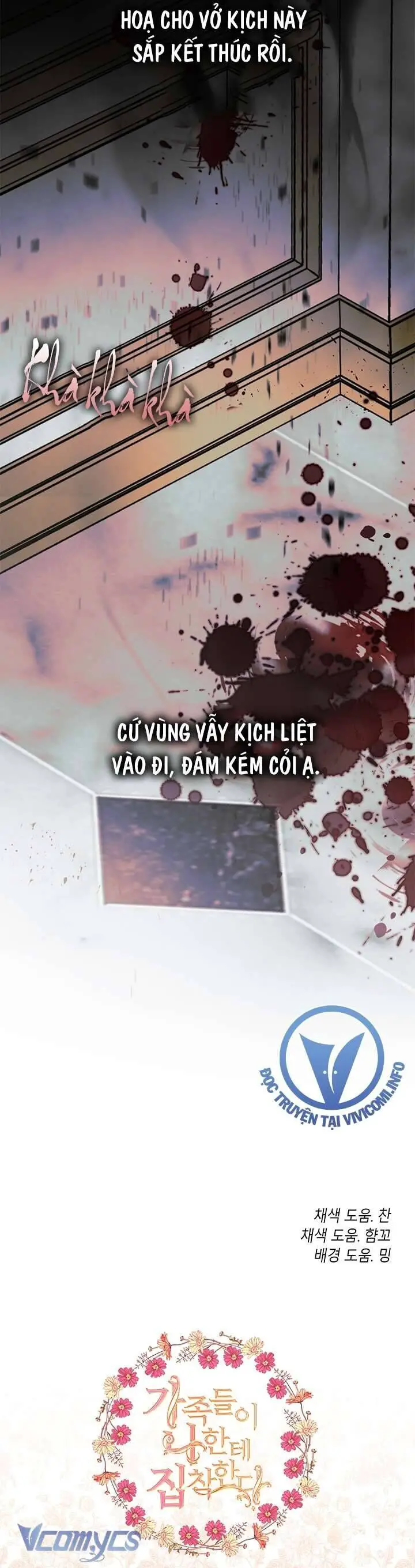 Thành Viên Trong Gia Đình Phát Cuồng Vì Tôi Nettruyen ZZZ Chương 74 Page 62