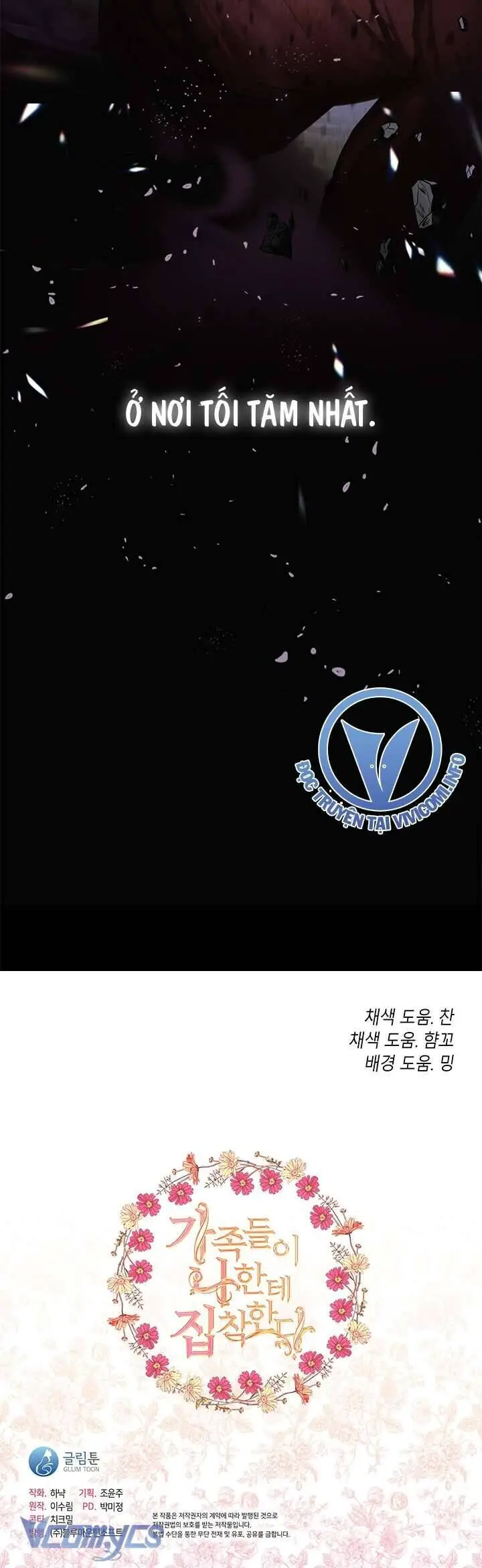 Thành Viên Trong Gia Đình Phát Cuồng Vì Tôi Nettruyen ZZZ Chương 73 Page 69
