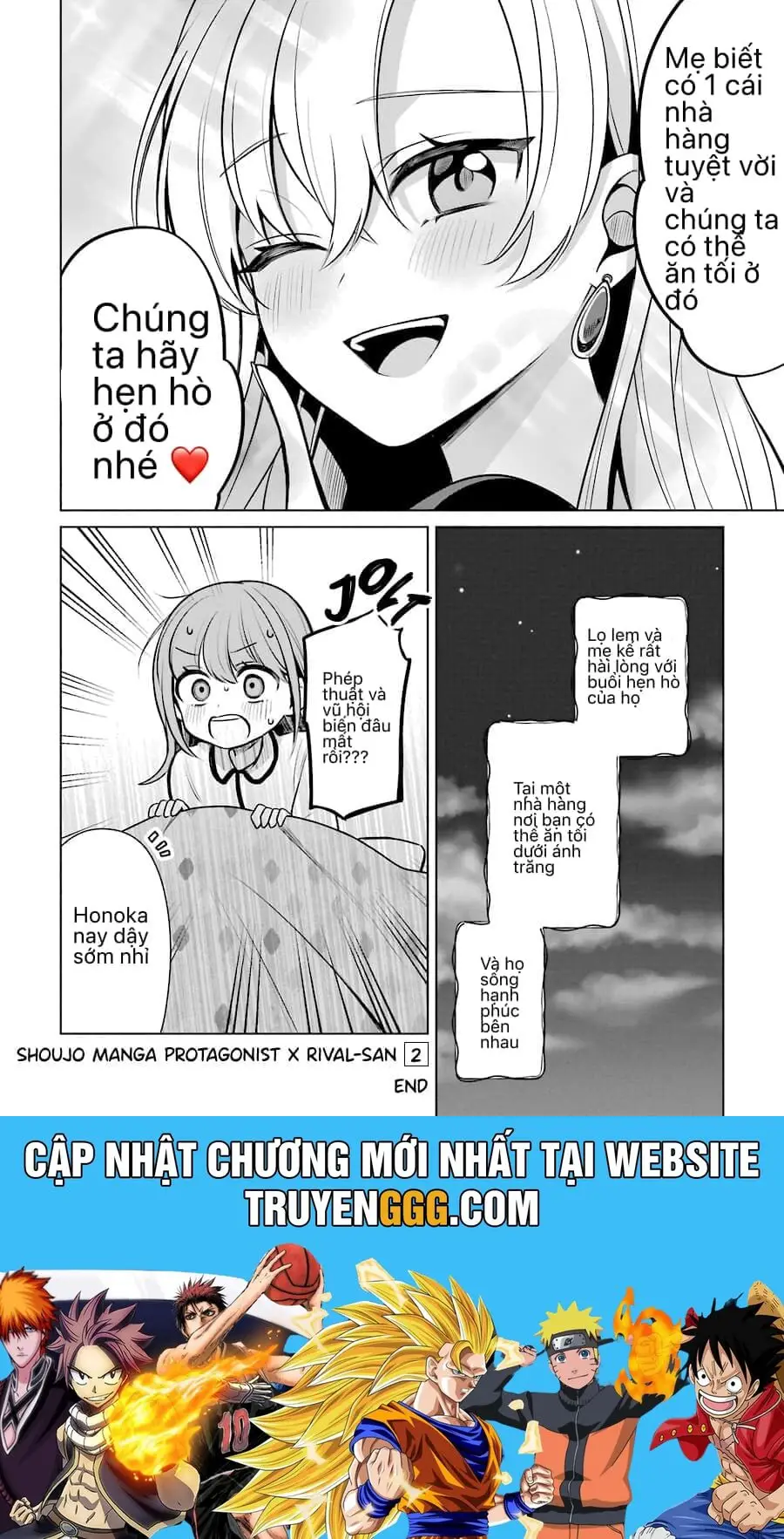 Shoujo Manga Protagonist X Rival San Nettruyen ZZZ Chương 28 Page 7