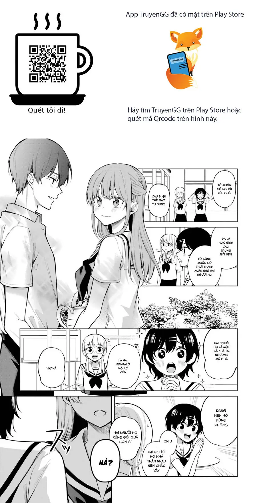 Shoujo Manga Protagonist X Rival San Nettruyen ZZZ Chương 46 Page 1