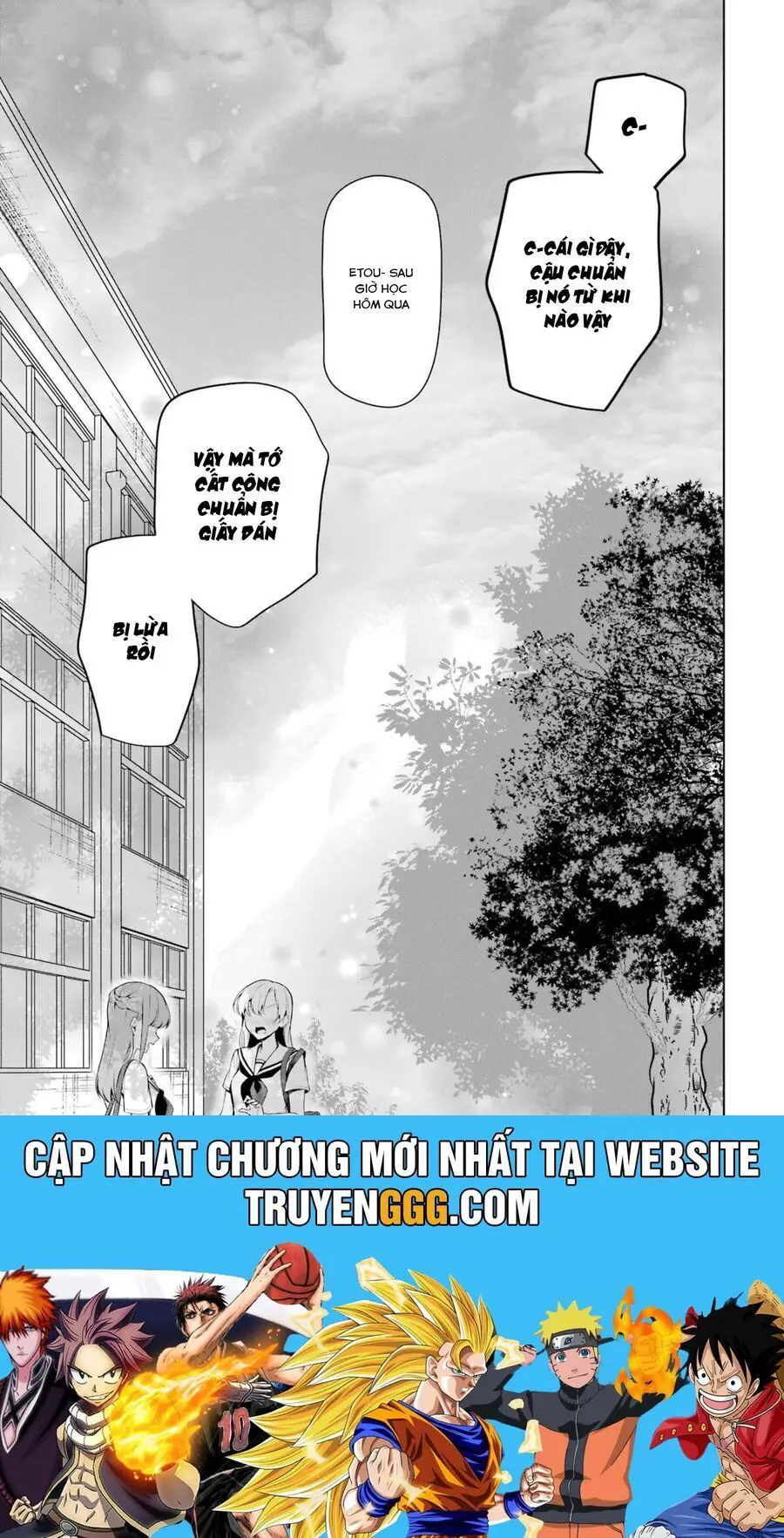 Shoujo Manga Protagonist X Rival San Nettruyen ZZZ Chương 46 Page 17