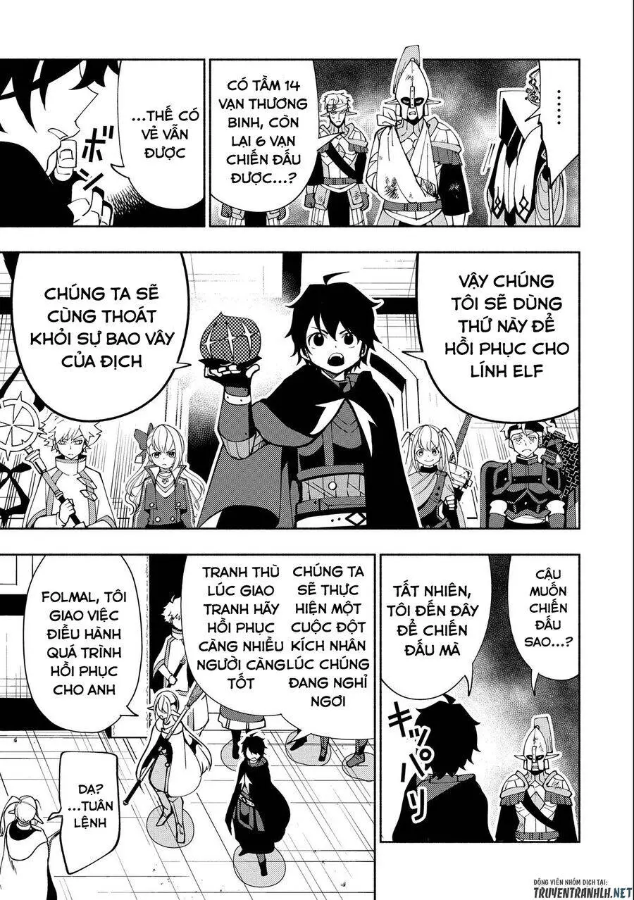 Hell Mode: Yarikomi Suki No Gamer Wa Hai Settei No Isekai De Musou Suru Nettruyen ZZZ Chương 41 Page 27