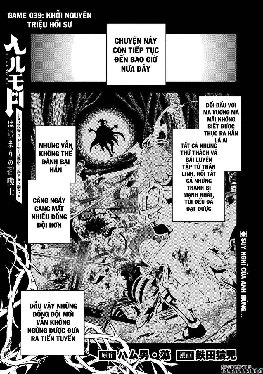 Hell Mode: Yarikomi Suki No Gamer Wa Hai Settei No Isekai De Musou Suru Nettruyen ZZZ Chương 39 Page 3