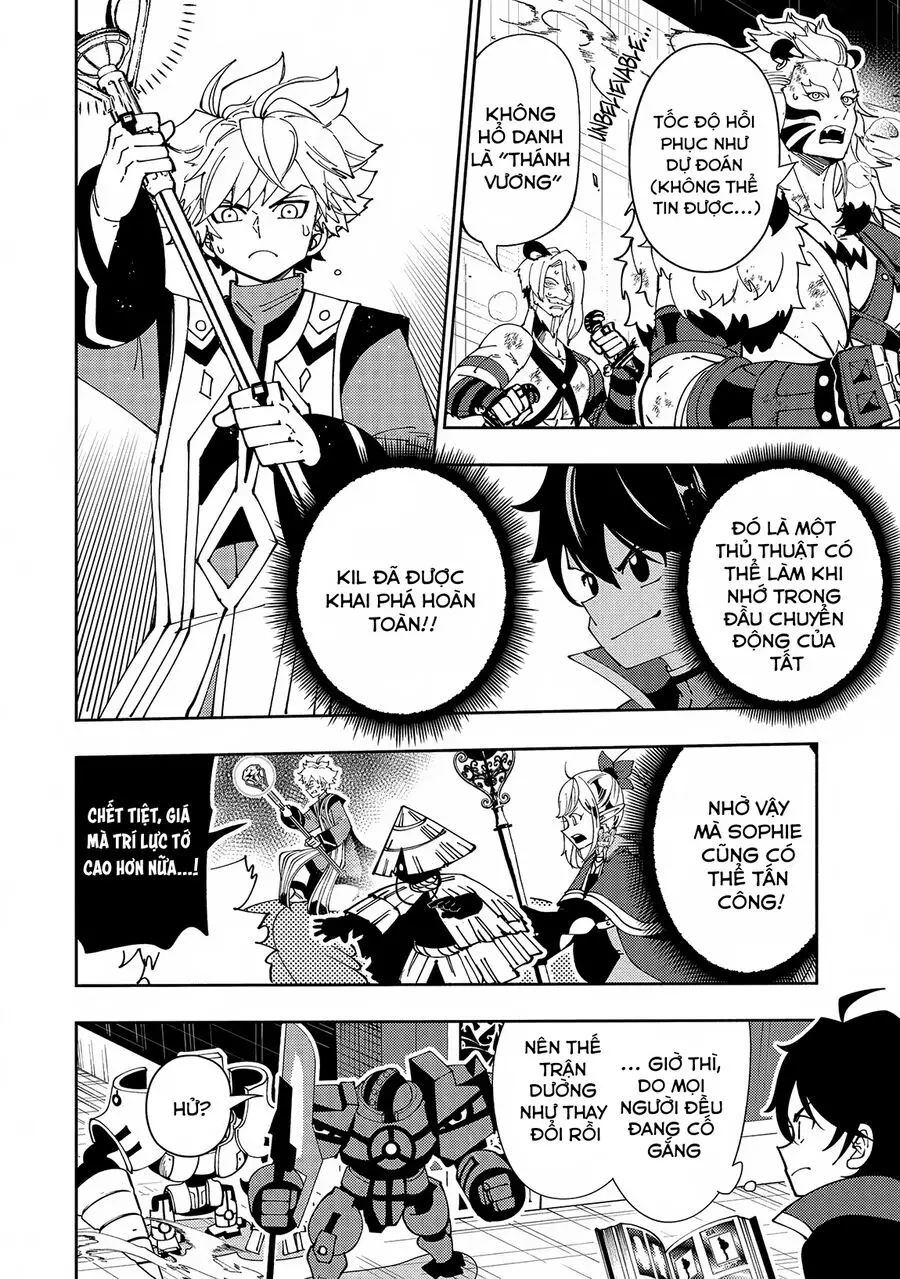 Hell Mode: Yarikomi Suki No Gamer Wa Hai Settei No Isekai De Musou Suru Nettruyen ZZZ Chương 71 Page 15