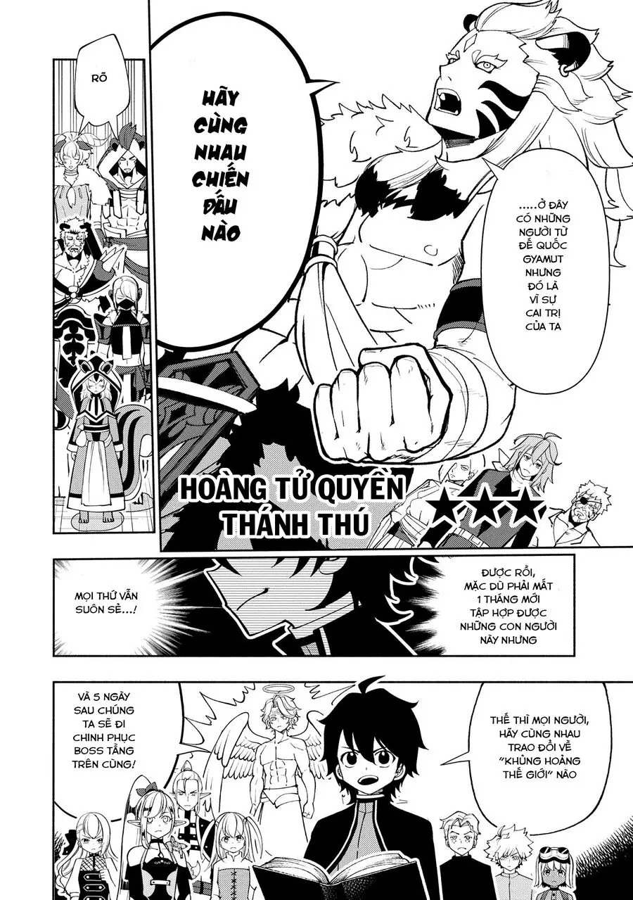 Hell Mode: Yarikomi Suki No Gamer Wa Hai Settei No Isekai De Musou Suru Nettruyen ZZZ Chương 70 Page 7