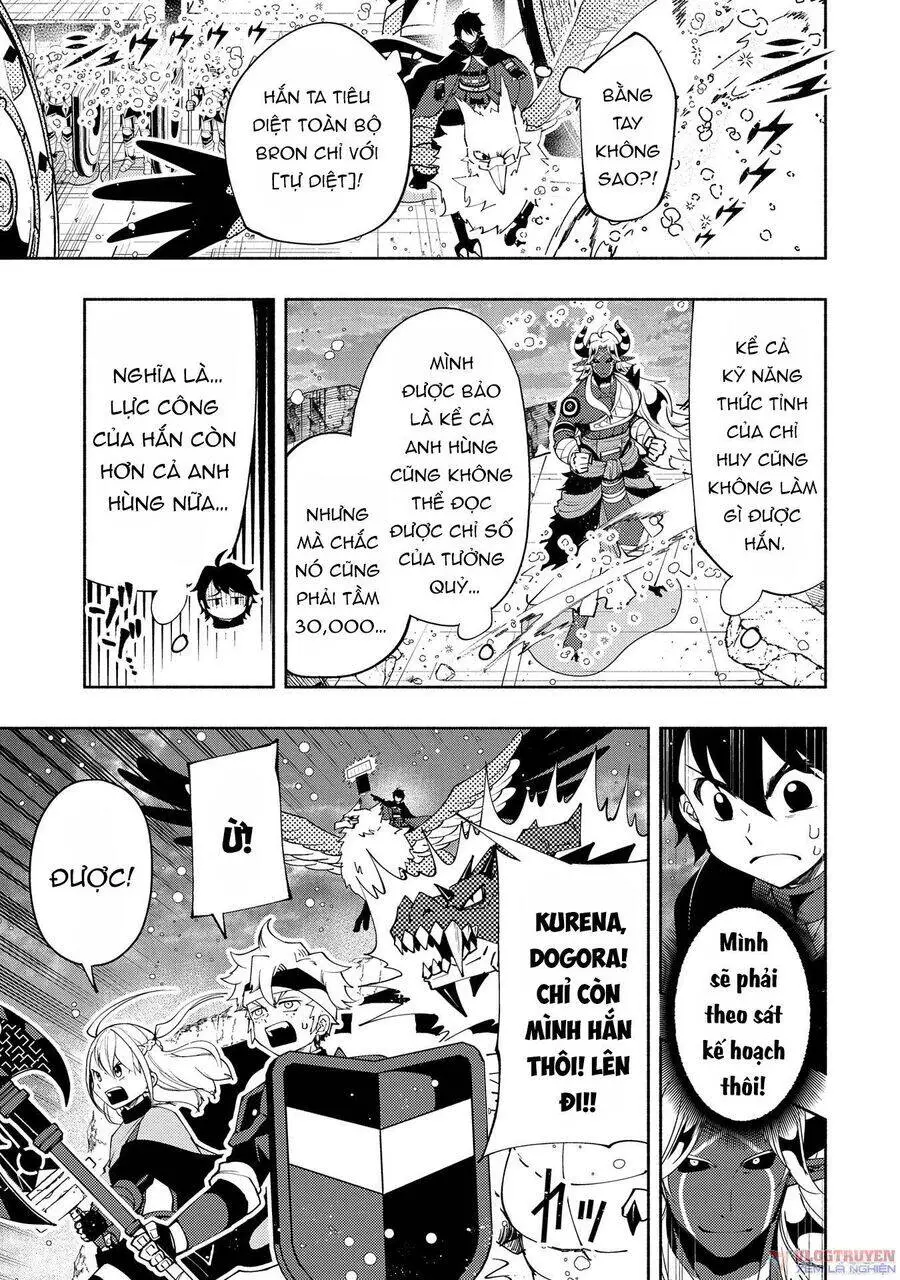 Hell Mode: Yarikomi Suki No Gamer Wa Hai Settei No Isekai De Musou Suru Nettruyen ZZZ Chương 51 Page 16