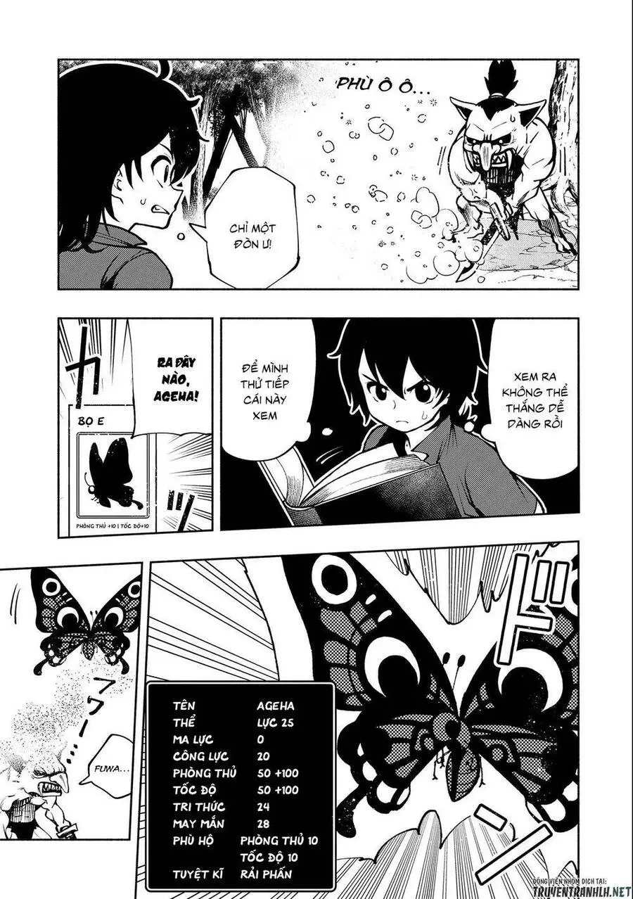 Hell Mode: Yarikomi Suki No Gamer Wa Hai Settei No Isekai De Musou Suru Nettruyen ZZZ Chương 6 Page 5