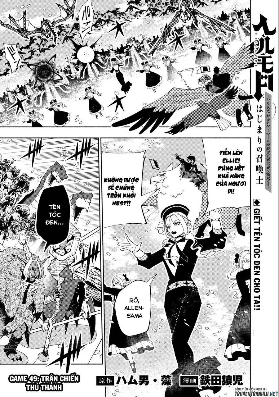 Hell Mode: Yarikomi Suki No Gamer Wa Hai Settei No Isekai De Musou Suru Nettruyen ZZZ Chương 49 Page 3