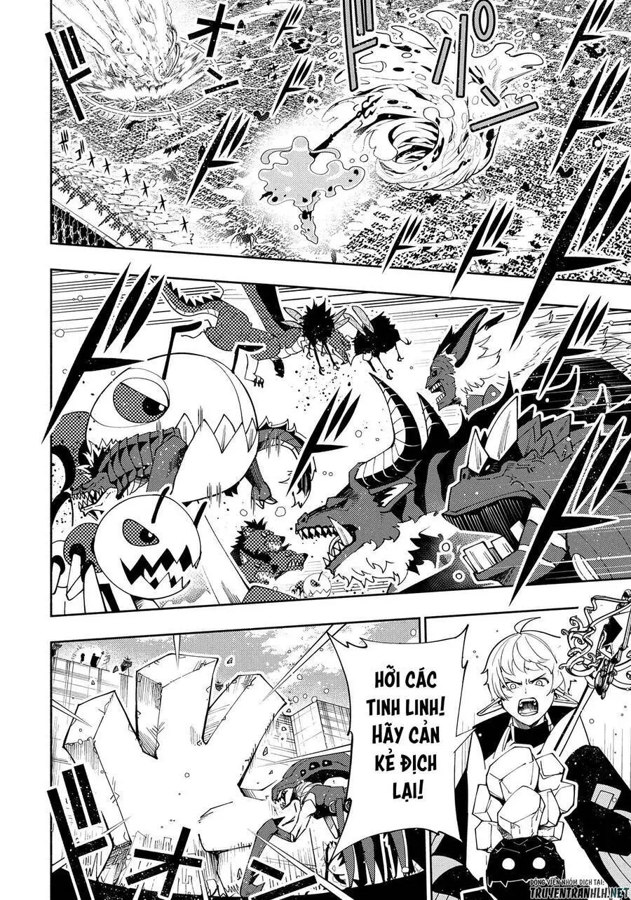 Hell Mode: Yarikomi Suki No Gamer Wa Hai Settei No Isekai De Musou Suru Nettruyen ZZZ Chương 44 Page 4
