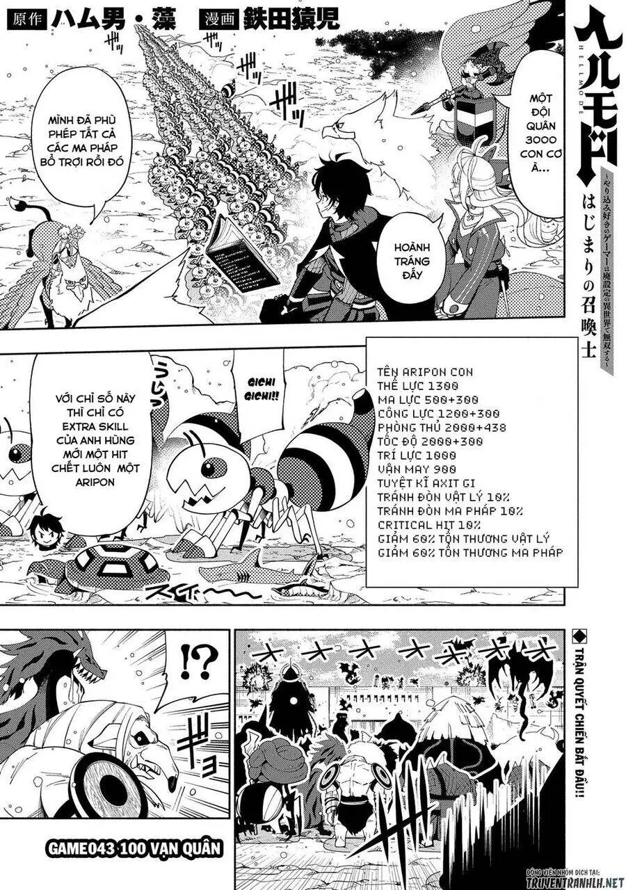Hell Mode: Yarikomi Suki No Gamer Wa Hai Settei No Isekai De Musou Suru Nettruyen ZZZ Chương 43 Page 3