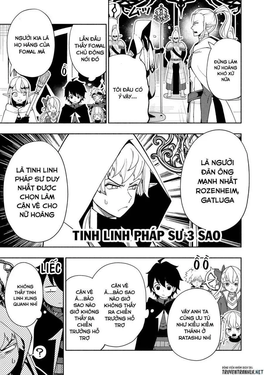 Hell Mode: Yarikomi Suki No Gamer Wa Hai Settei No Isekai De Musou Suru Nettruyen ZZZ Chương 43 Page 13