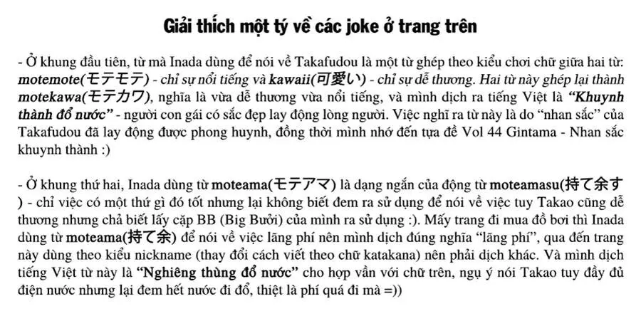 Mảnh Ghép Số Phận Nettruyen ZZZ Chương 50 Page 13