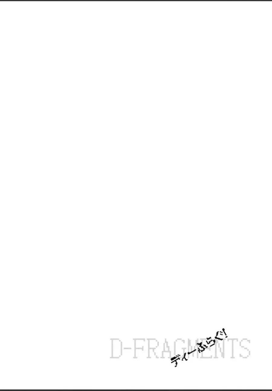 Mảnh Ghép Số Phận Nettruyen ZZZ Chương 65.5 Page 10
