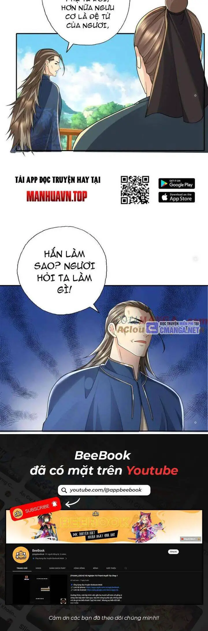 Ta Có Thể Đốn Ngộ Vô Hạn Nettruyen ZZZ Chương 163 Page 12