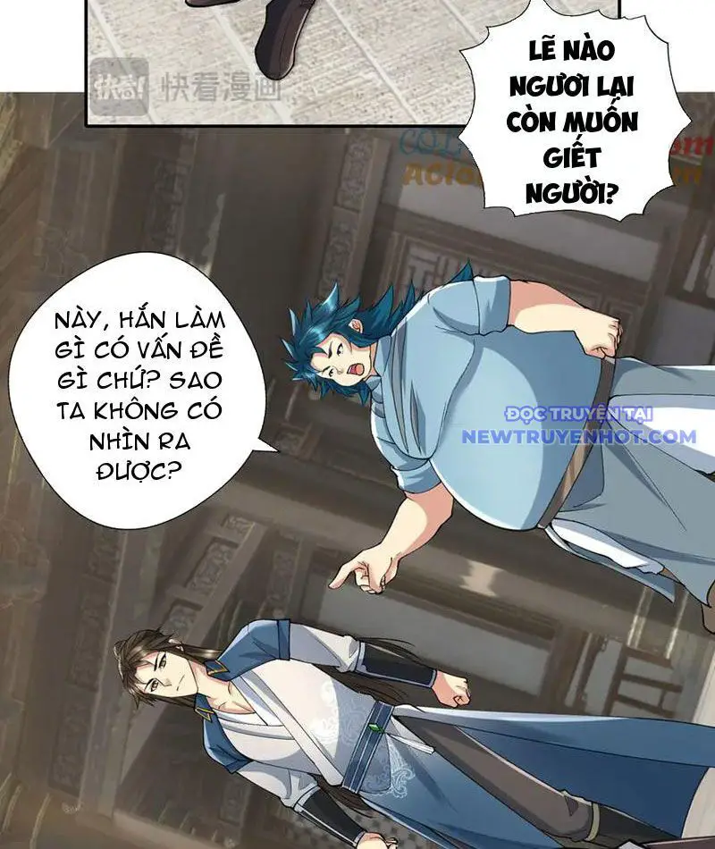 Ta Có Thể Đốn Ngộ Vô Hạn Nettruyen ZZZ Chương 231 Page 11