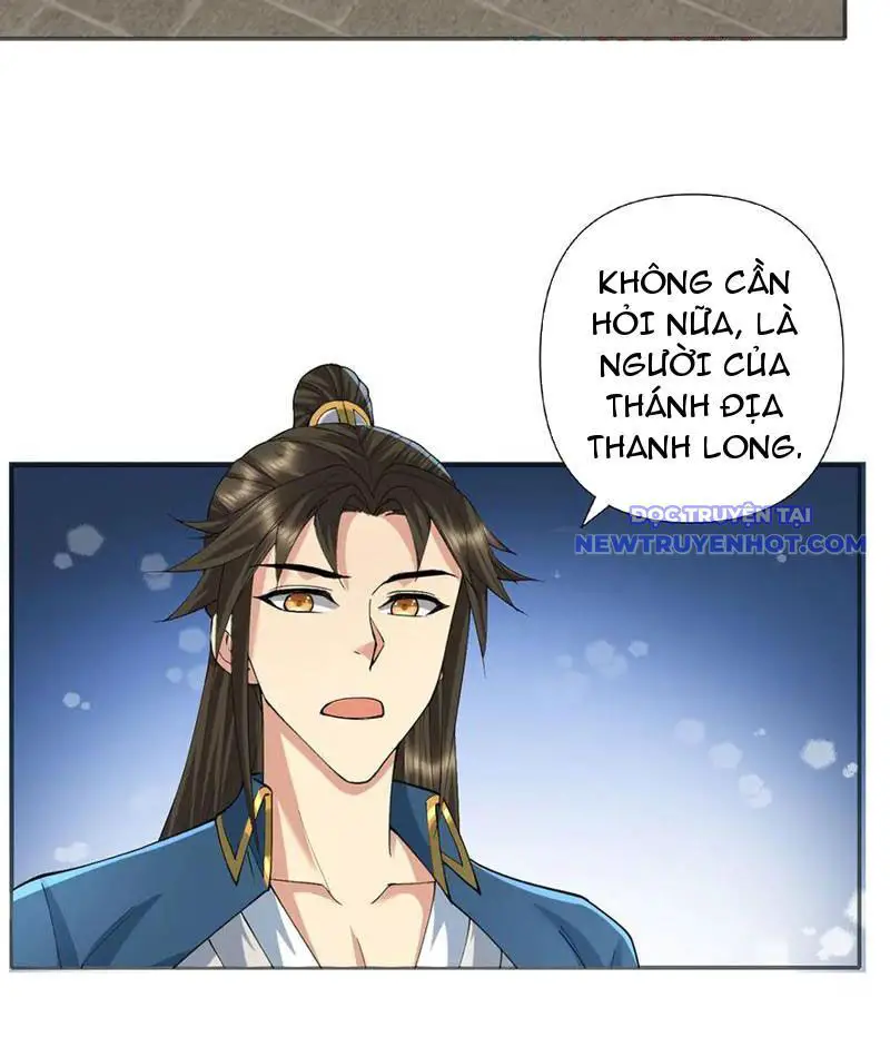 Ta Có Thể Đốn Ngộ Vô Hạn Nettruyen ZZZ Chương 231 Page 16