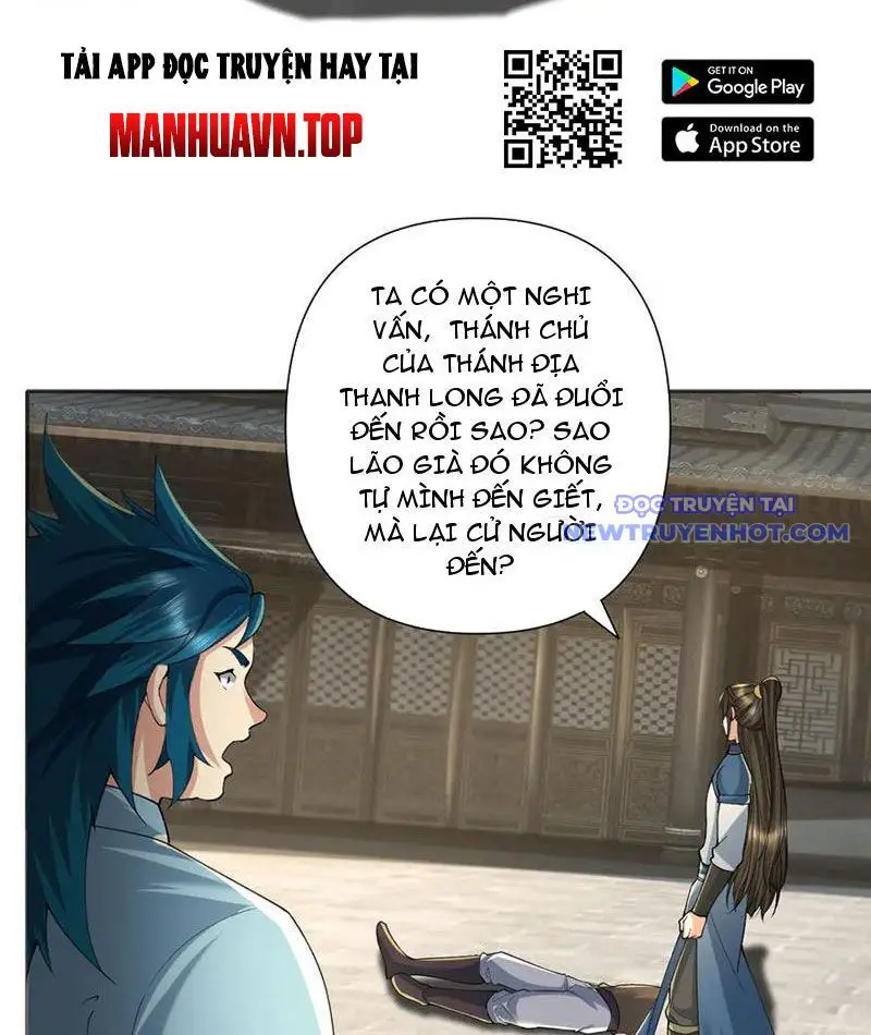 Ta Có Thể Đốn Ngộ Vô Hạn Nettruyen ZZZ Chương 231 Page 19