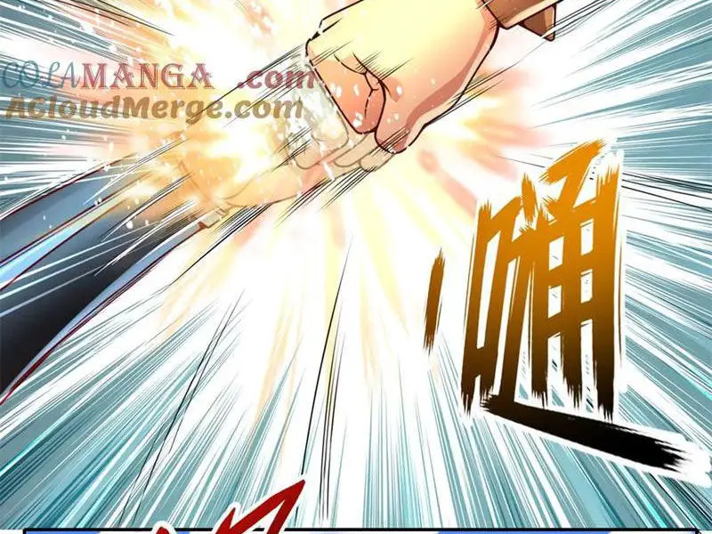 Ta Có Thể Đốn Ngộ Vô Hạn Nettruyen ZZZ Chương 158 Page 7