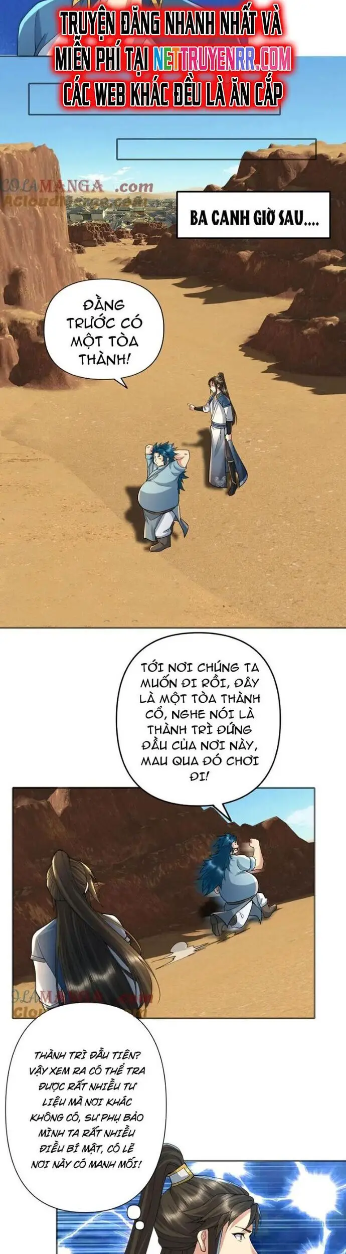 Ta Có Thể Đốn Ngộ Vô Hạn Nettruyen ZZZ Chương 229 Page 10