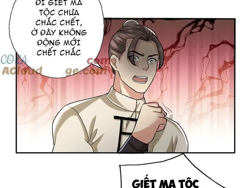 Ta Có Thể Đốn Ngộ Vô Hạn Nettruyen ZZZ Chương 153 Page 23