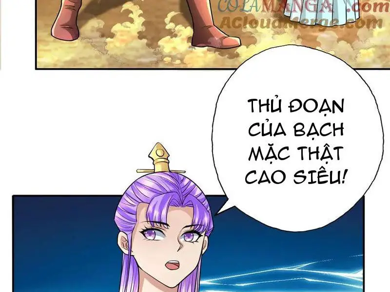 Ta Có Thể Đốn Ngộ Vô Hạn Nettruyen ZZZ Chương 153 Page 33