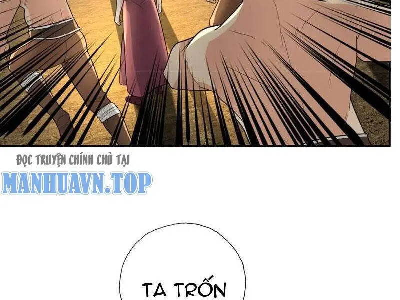 Ta Có Thể Đốn Ngộ Vô Hạn Nettruyen ZZZ Chương 150 Page 7