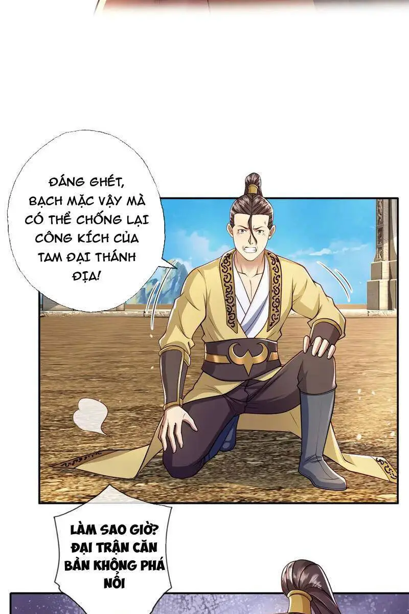 Ta Có Thể Đốn Ngộ Vô Hạn Nettruyen ZZZ Chương 146 Page 7
