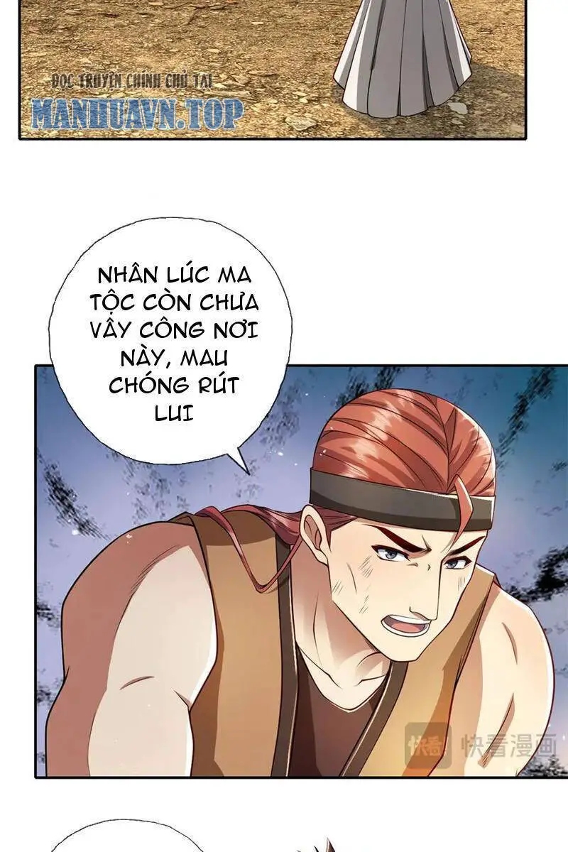 Ta Có Thể Đốn Ngộ Vô Hạn Nettruyen ZZZ Chương 146 Page 9