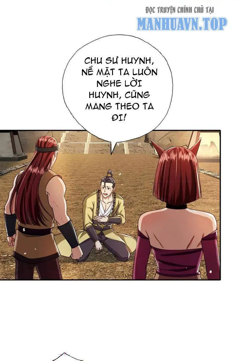 Ta Có Thể Đốn Ngộ Vô Hạn Nettruyen ZZZ Chương 146 Page 15