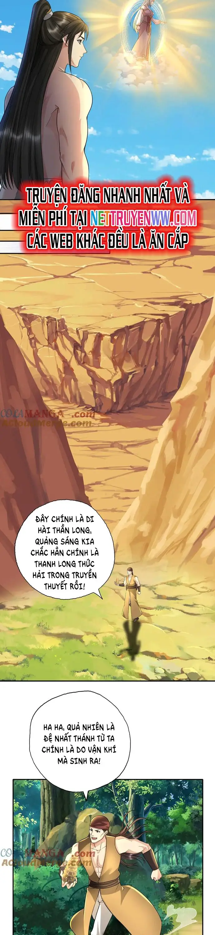 Ta Có Thể Đốn Ngộ Vô Hạn Nettruyen ZZZ Chương 224 Page 5