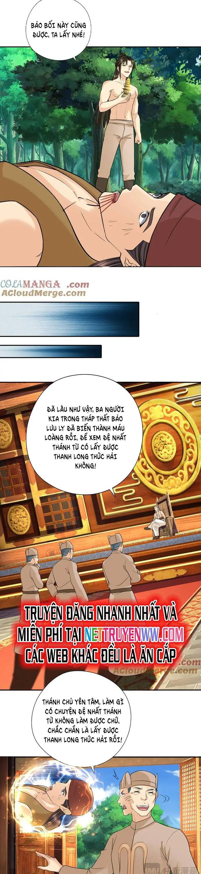 Ta Có Thể Đốn Ngộ Vô Hạn Nettruyen ZZZ Chương 224 Page 12