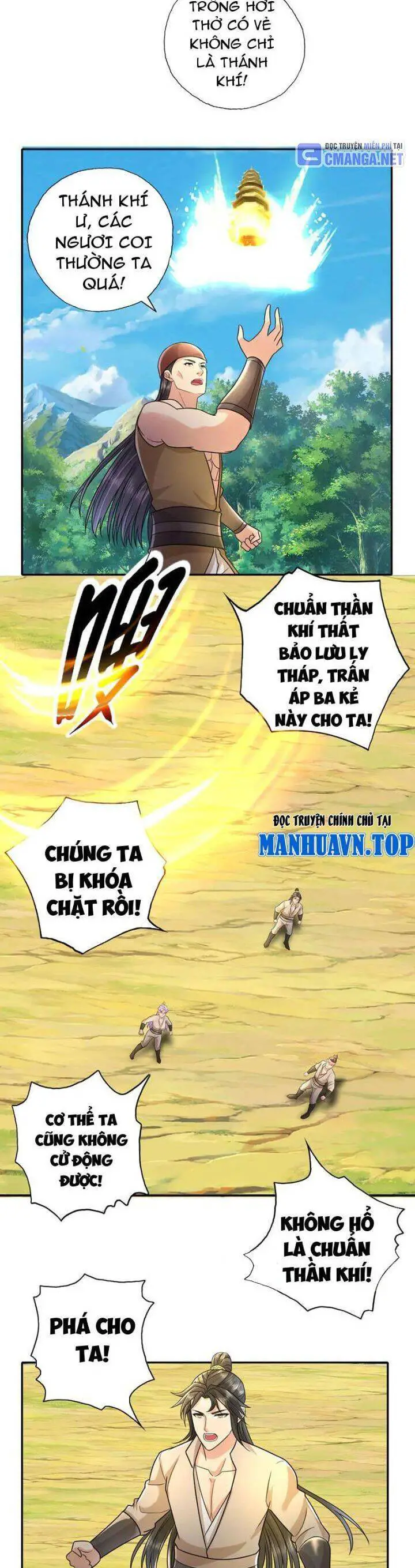 Ta Có Thể Đốn Ngộ Vô Hạn Nettruyen ZZZ Chương 217 Page 2